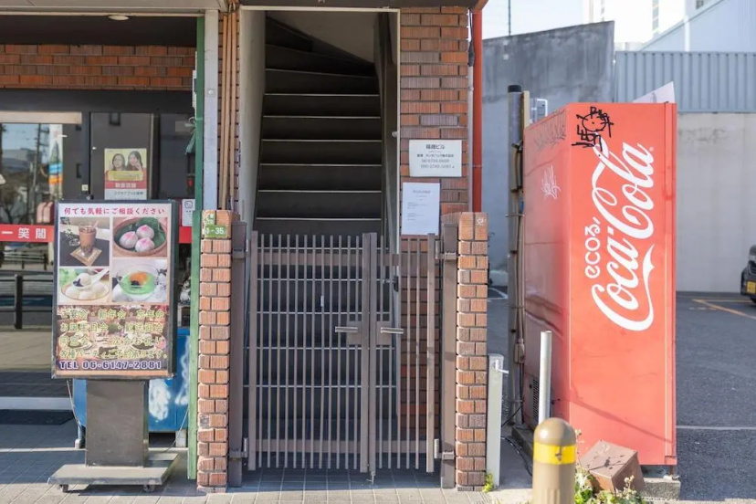 It' ta de JPN - Self Check-In Only — комфортный отель в Осаке