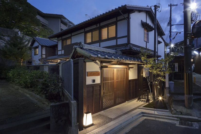 THE MACHIYA VILLA: Sanjo Shirakawa Koji 3 — отель в Киото, Япония