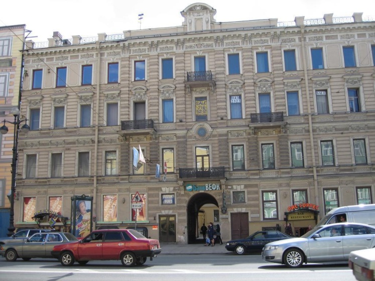 Цены на Apartments on Nevsky 53 в Санкт-Петербурге