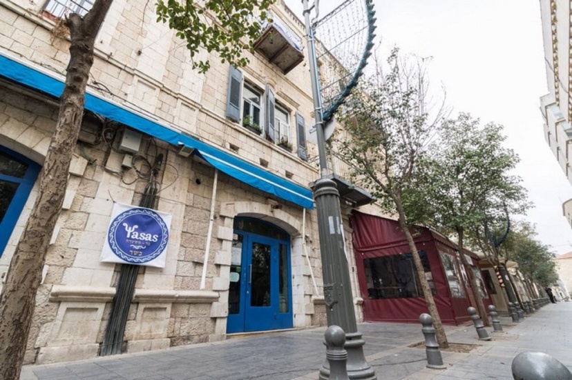 RENTAL ISRAEL- Modern aprt near Mamilla — отель с удобствами в Иерусалим