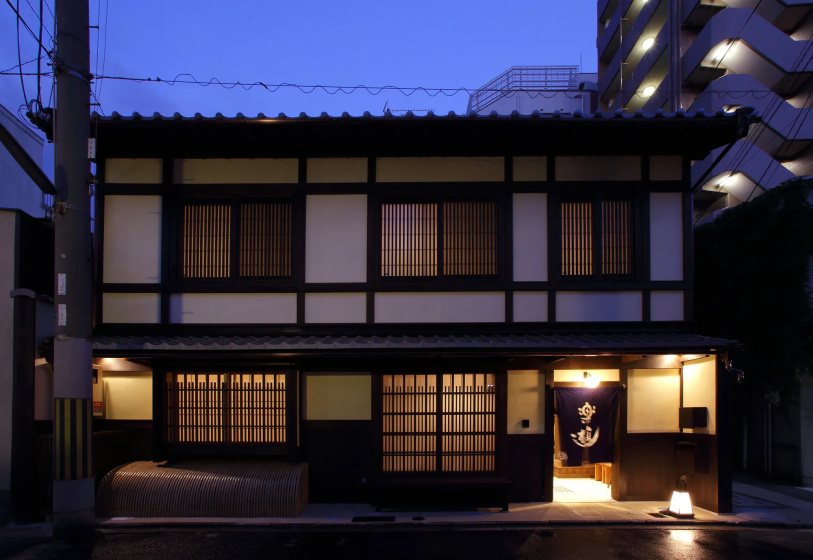 Цены на Luck You Kyoto в Киото