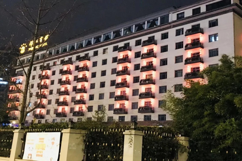 Jinjiang Hotel East Building — всё о проживании в Чэнду