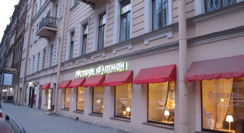 Инн Квартира 57 — забронировать отель в Санкт-Петербурге