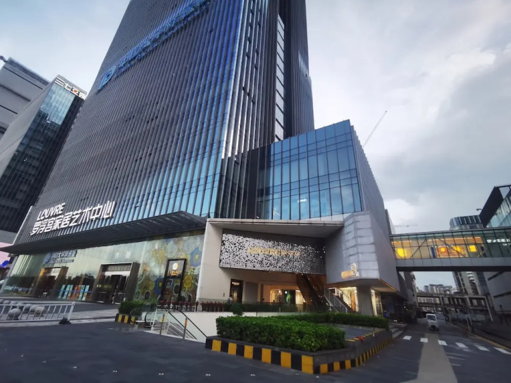 Цены на Guangzhou Concierge Apartment в Гуанчжоу