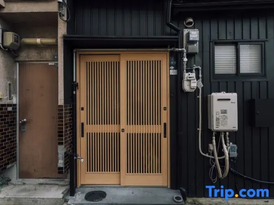 Mist Japanese House with private Sauna 2 — отель в Осаке, Япония