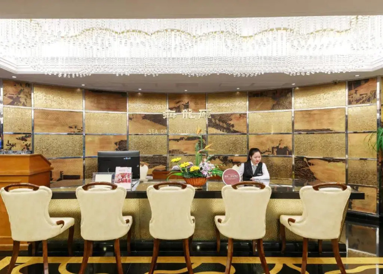 Цены на Guangzhou Ocean Plaza Apartment в Гуанчжоу
