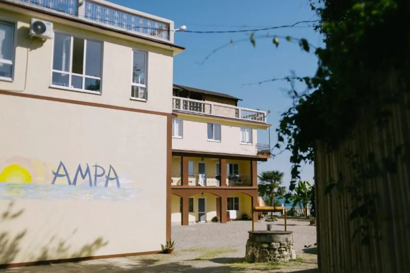 Guest House Amra — комфортный отель в Новый Афон