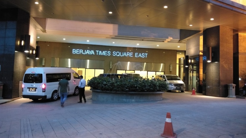 Golden Service Suite At Times Square — отель с удобным расположением в Куала-Лумпуре