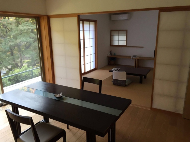 Matsuno Onsen Suikoen 3 — отель в Токио, Япония