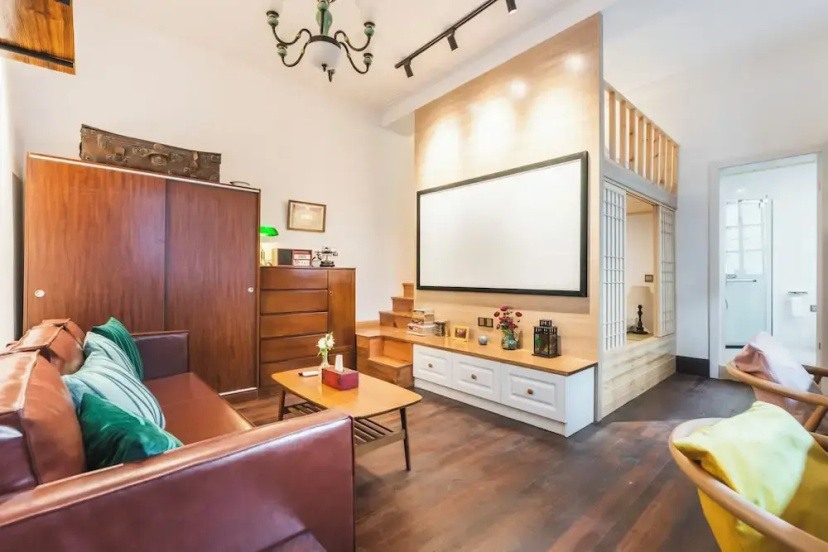Shanghai Hills&XING 38 Family Homestay — отзывы гостей и цены