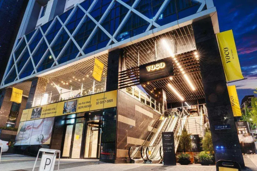 Voco Seoul Gangnam by IHG 4 — отель в Сеул, Южная Корея