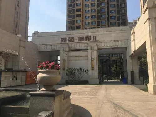 Beijing Sijia Apartment — забронировать отель в Пекине
