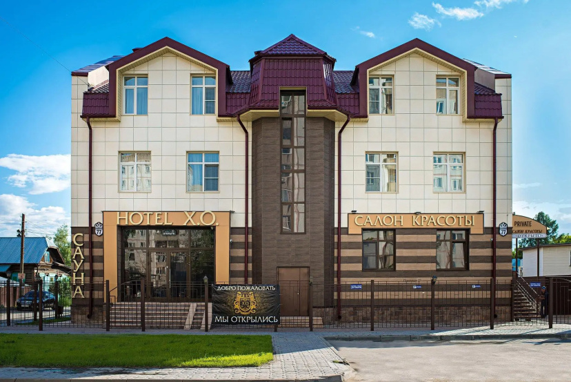 Сравните цены на Hotel X.O. Переездная (Икс О) в Новосибирске