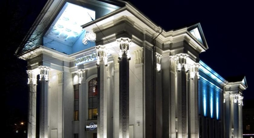 Nesė Pramogų Bankas Guest House — забронировать отель в Вильнюсе