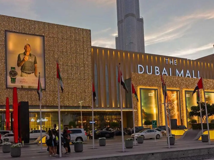 Цены на Pure Living - Beautiful 1BR With View of Burj Khalifa в Дубае