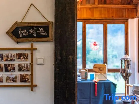 Houyuan Cottage  Homestay — забронировать отель в Ханчжоу
