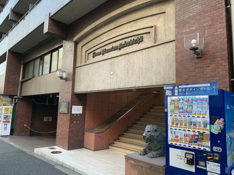 Smart Stay Tokyo L333 — отель с удобным расположением в Токио