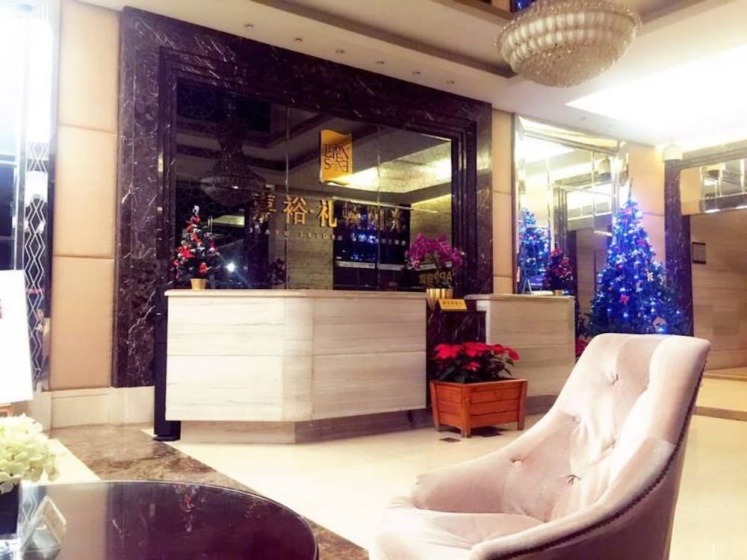Guangzhou Anxiwu Apartment 2 — отель в Гуанчжоу, Китай