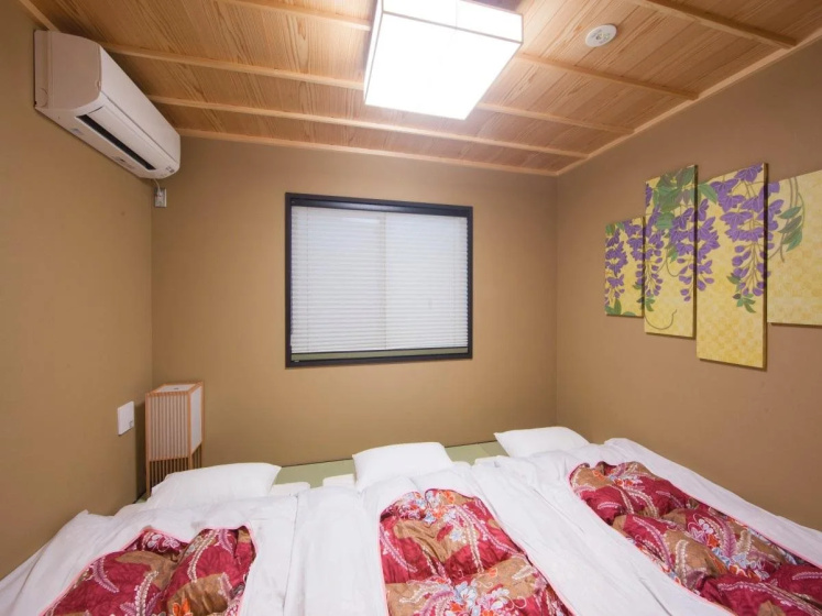 Rinn Kyoto Yasaka South — отзывы гостей и цены