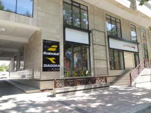 Bishkek House Apartament — забронировать отель в Бишкек