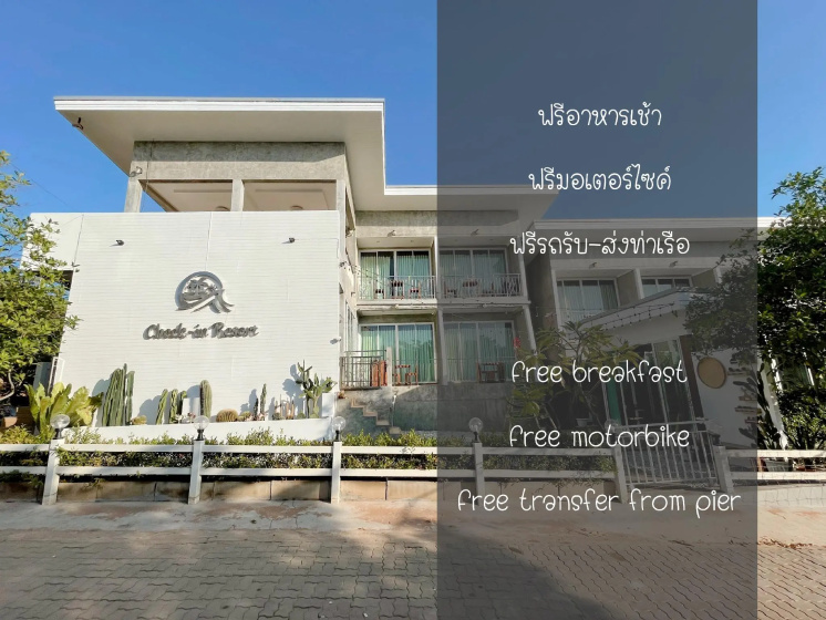 Check-in Resort Koh Larn — комфортный отель в Паттайе