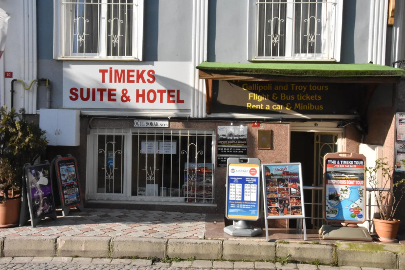 Timeks Suite Sultanahmet — отель с удобным расположением в Стамбуле