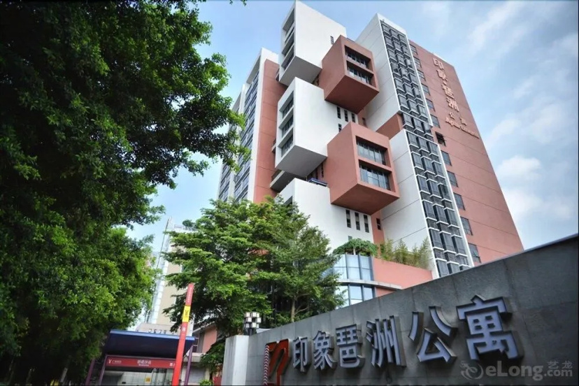 Zhanhong Pazhou Service Apartment — отель с удобным расположением в Гуанчжоу