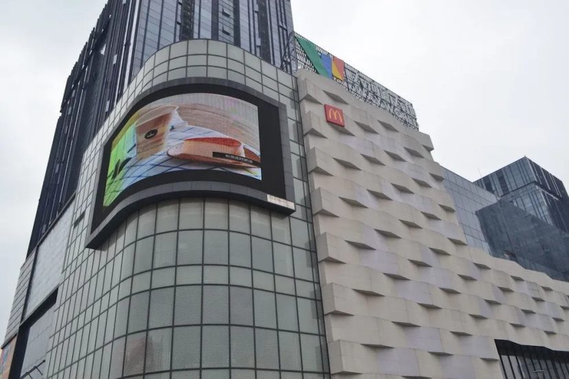 YUMI Apartment -Tianhe New Plaza Branch — отель с удобствами в Гуанчжоу