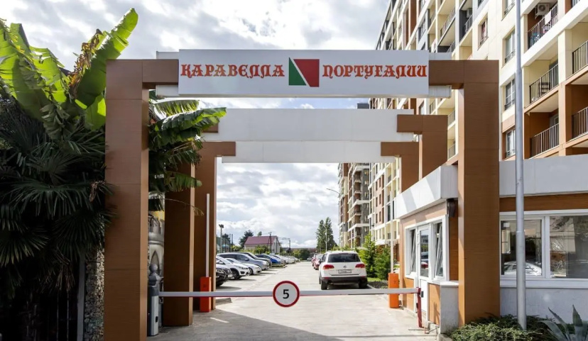 Ekb space apartments (Екб спэйс апартаменты) на улице Старошоссейная 5 корпус 4 — отзывы гостей и цены