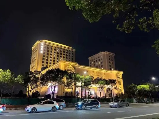 Platinum Hanjue Hotel Shanghai — отель в Шанхае, Китай