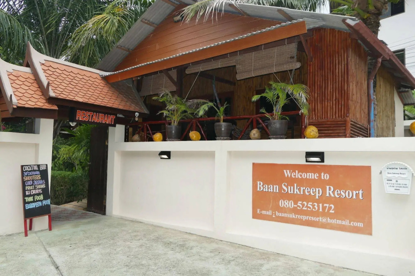 Baan Sukreep Resort — отель с удобствами в Кохе