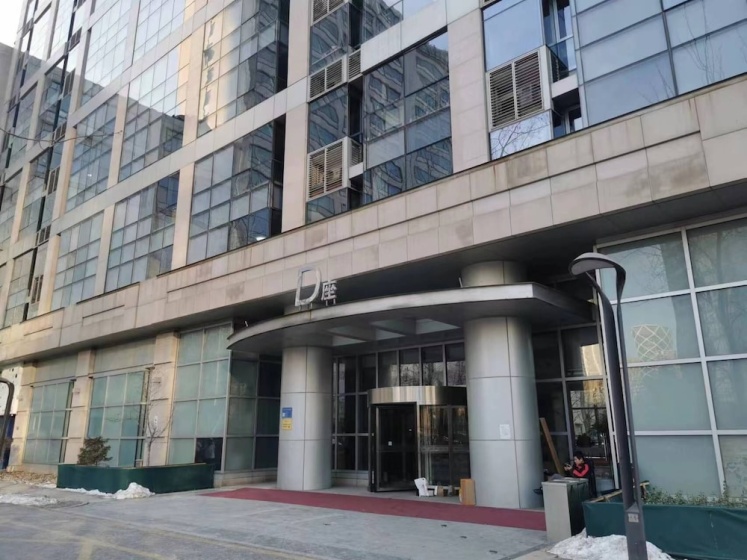 Цены на Tiandi Huadian Apartment Fangheng в Пекине
