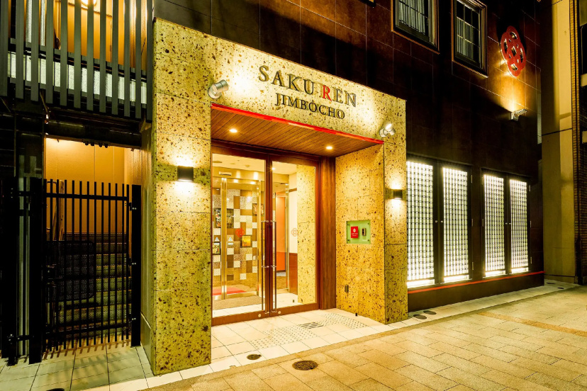 Book Hotel Jimbocho — отзывы гостей и цены