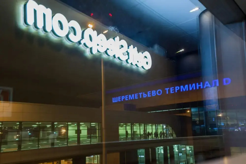 Цены на Kapsul'nyj otel' <<Gettsleep Sheremetyevo Terminal D>> в Химках