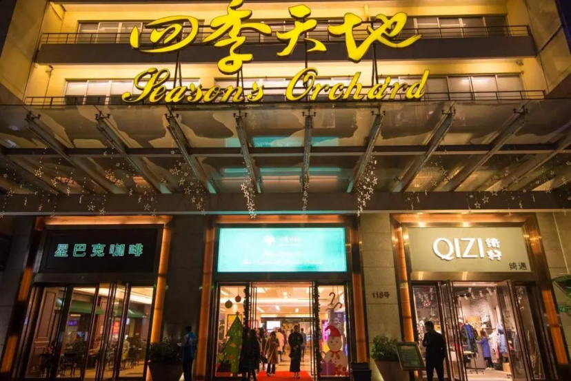 Guangzhou Haizhu·Pearl Shadow Star City· Locals Apartment 00138600 — отель с удобствами в Гуанчжоу