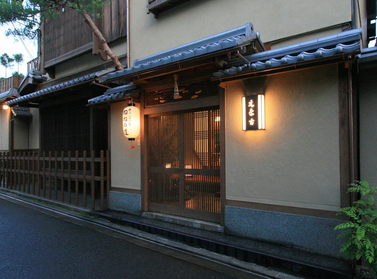 Цены на Ryokan MOTONAGO в Киото