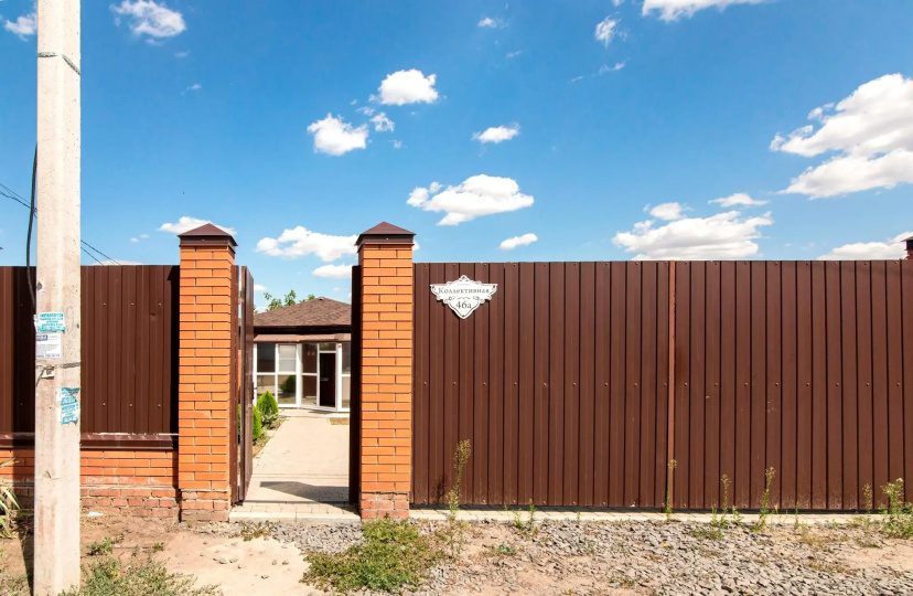 Кантри от KEY2HOME — забронировать отель в Новочеркасске