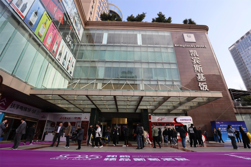 Kempinski Hotel Chengdu — комфортный отель в Чэнду