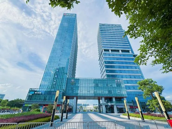 Yunqi International Apartment (Guangzhou International Financial City Sanxi Subway Station Store) — отзывы гостей и цены