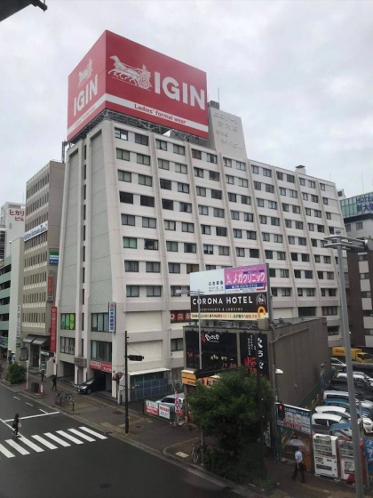 Цены на Shinosaka 1 min в Осаке