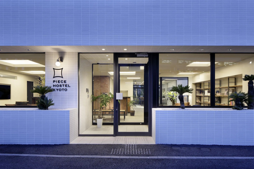 Piece Hostel Kyoto — отель в Киото, Япония