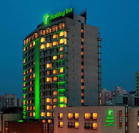 Holiday Inn Beijing Temple Of Heaven by IHG — отель в Пекине для семейного отдыха