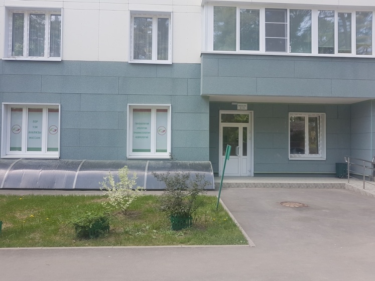 Апартаменты «Жуковский» — отель в Раменском, Россия