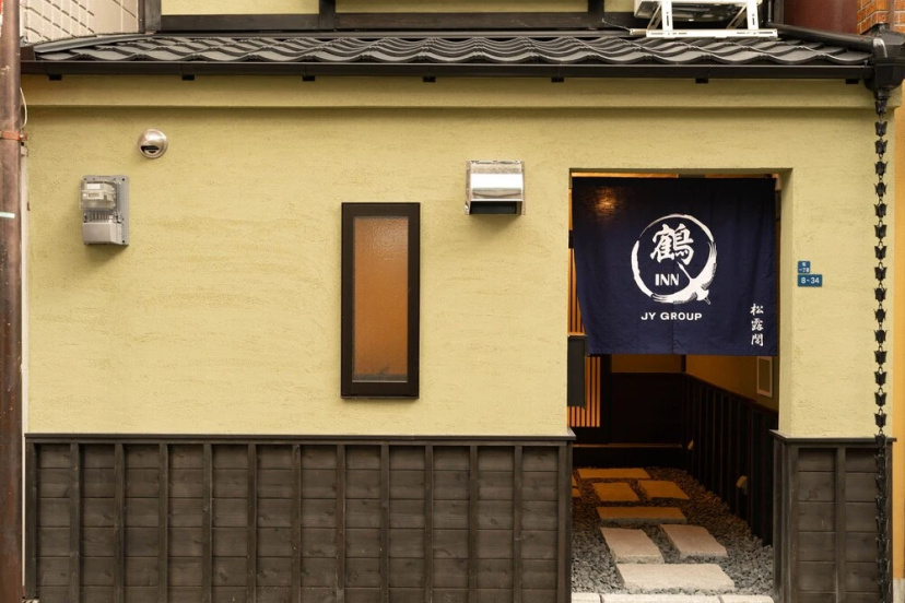 Tsurubashi High - grade Japanese Homestay SL - 1 — отель с удобным расположением в Осаке