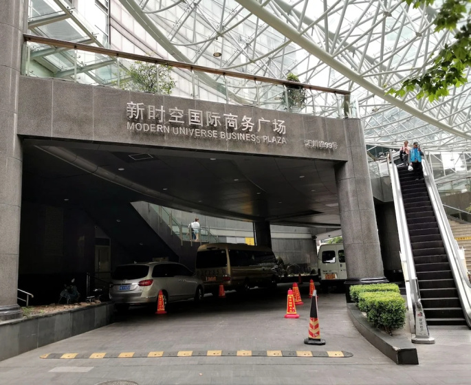 Цены на Shanghai Abest Xinshikong Apartments в Шанхае