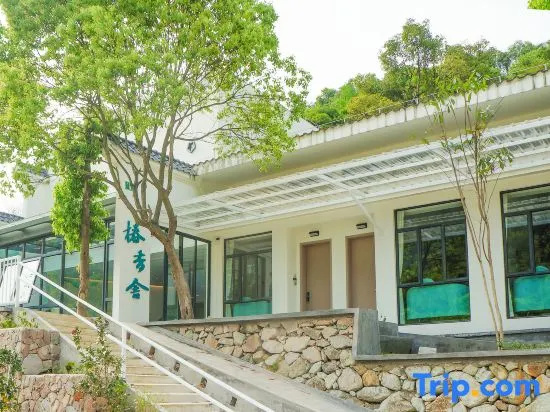 Guangzhou Shijian Xiangjing Qixidi Villa Chunxiangshe — отзывы гостей и цены