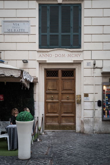 Trevi Elite Rome — отель с удобствами в Риме
