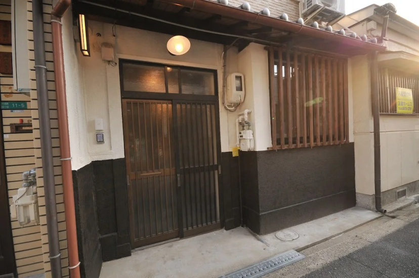 Condominium House in Osaka Shin-Fukae — отель с удобствами в Осаке