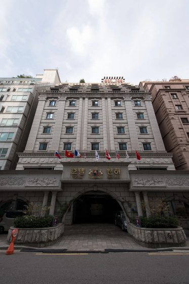 Comfort Inn Yeouido — отель с удобным расположением в Сеул