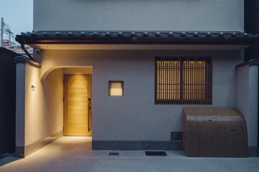 Yuhi House Kyoto Dog Friendly — забронировать отель в Киото